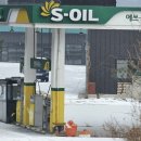 안흥주유소 이미지