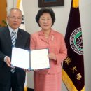 강릉영동대학 1 이미지