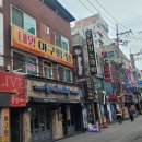 경기탁구아카데미&클럽