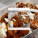 처갓집통 | 양천구 신월남부점 처갓집양념치킨 두마리세트 후기