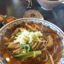 성하루