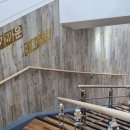 가까운이화약국 이미지