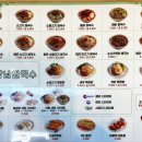 강남쌀국수금천점