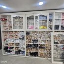 지젤무용학원 | [광주 무용용품샵] 성인 취미 발레 첫 토슈즈 구매 = 지젤; 광주(충장로) 발레 용품샵; 블락 유로피안...