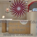 와이즈만영재교육학원 네이버블로그