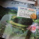 연당조전로 이미지