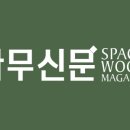 세현 건축사사무소 이미지