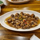 벌교꼬막정식 이미지