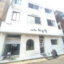 석정로1R | 인천 숭의동 하얀달 사진관 증명사진 촬영 후기