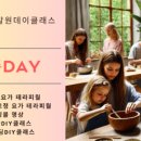 영창로 4 이미지