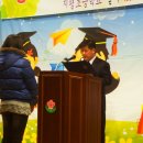 지평초등학교 이미지