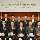 해길산업 이미지