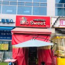 [쏘스위트] 서창동 수입과자 판매점 방문 후기!