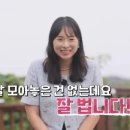 영자천국