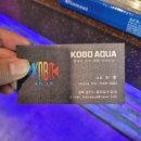 코보아쿠아 이미지