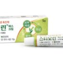다음약국 Daum카페