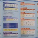 방배열린문화센터코오롱스포렉스 이미지