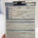 연세제일병원 | 분당 제일 여성 병원 진료 후기 및 니프티 검사 후기 (니프티 할인, 니프티 비용)