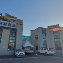 동해시-58 이미지