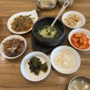 제주로운청해원 | 성산 맛집 제주로운청해원 갈치조림 세트 후기