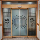 만월호텔 유성점 이미지