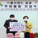 (주)올브랜드