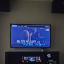 가인 노래연습장 네이버블로그