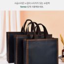 에클리츠