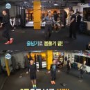 크로스핏A4U 이미지