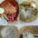 함흥면옥문정지점 이미지