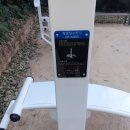 자은약수터 이미지