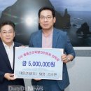 대운건설(주) 네이버블로그