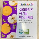 윤퐁마켓 네이버블로그
