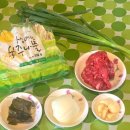 서문축산물프라자