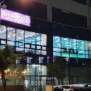 프린스 펫타운 네이버블로그