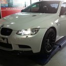 산 게러지 이미지