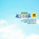 데이세븐(day7)