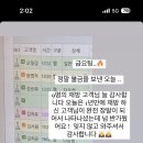 카이정헤어 홍대상수점 이미지