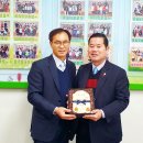 학강초등학교 이미지