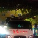 은아유치원 이미지