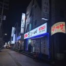 박태훈한의원 이미지