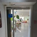 라미과자점 네이버블로그