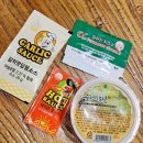 예감당한의원 | 제주피자맛집 제주피자추천 제주피자배달 피자투어 하귀점 포시즌피자후기