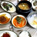 웰빙식당 이미지