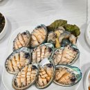 대흥전복식당 이미지