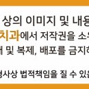 토수프라자 이미지