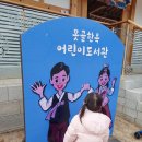 정우님 보다 낫다 이미지