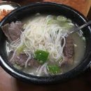 미성옥 티스토리