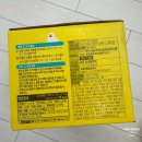 CJ제일제당 | CJ제일제당 푸키루키 무항생제 한우사골곰탕 &amp; 우리아이 첫 햇반 후기