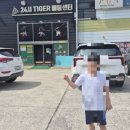 아들과 단둘이 주말 데이트! 광주 북구 동림동 24시 타이거 배팅 센터 솔직 후기